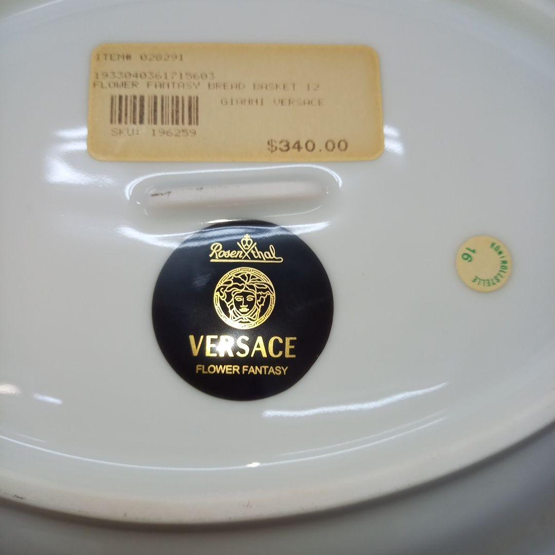 ローゼンタール　ヴェルサーチ　オーバル　皿　FLOWER　FANTASY