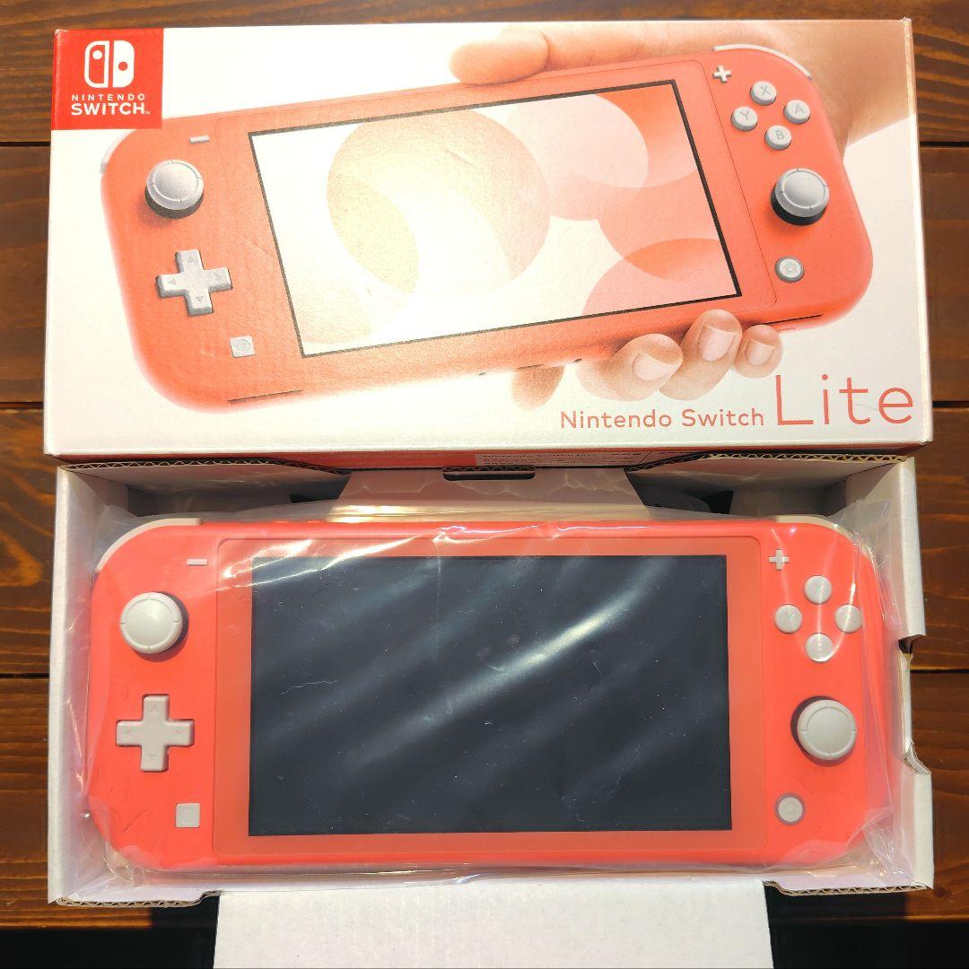 Nintendo Switch Lite 任天堂 スイッチ コーラルピンク 美品