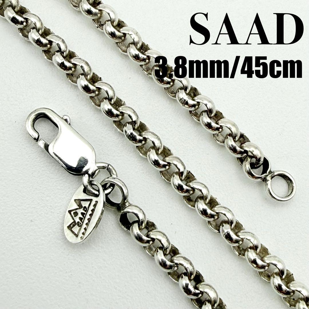●【美品】SILVER925 SAAD 甲丸チェーン 3.8mm幅 45cm
