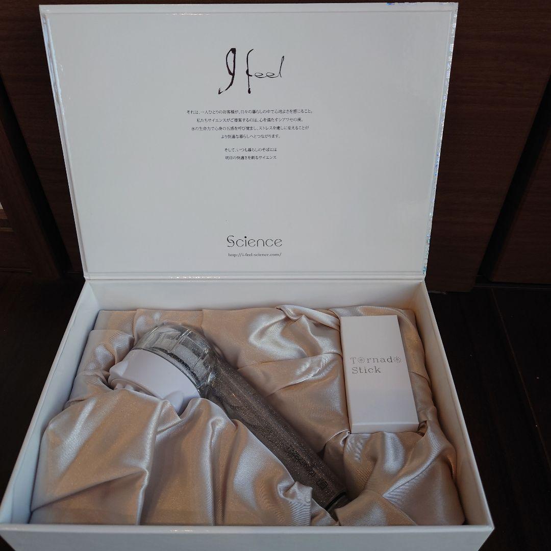 新品未使用！ ミラブル ウルトラファインミスト シャワーヘッド