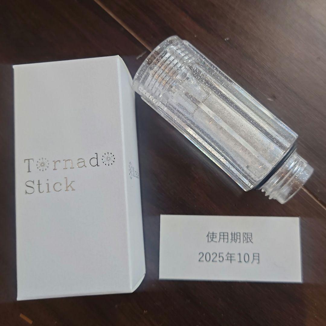 新品未使用！ ミラブル ウルトラファインミスト シャワーヘッド