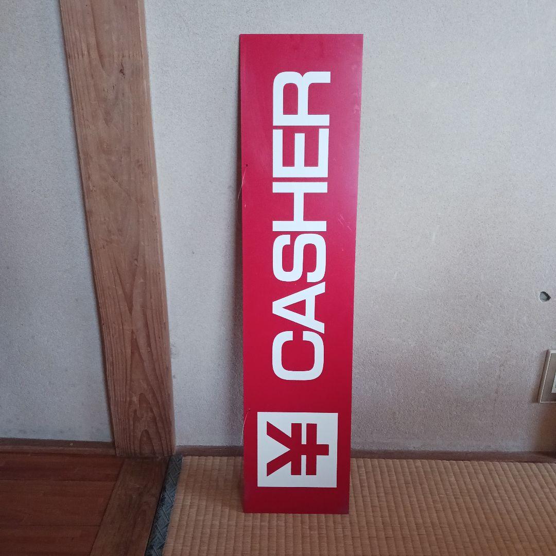 会計の看板　昭和レトロ　キャッシャー　看板