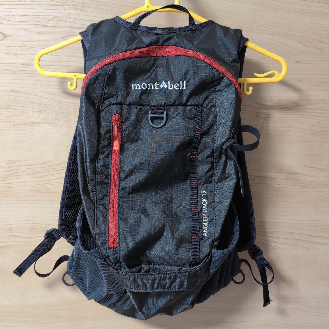 mont-bell アングラーパック15 フィッシングバッグ