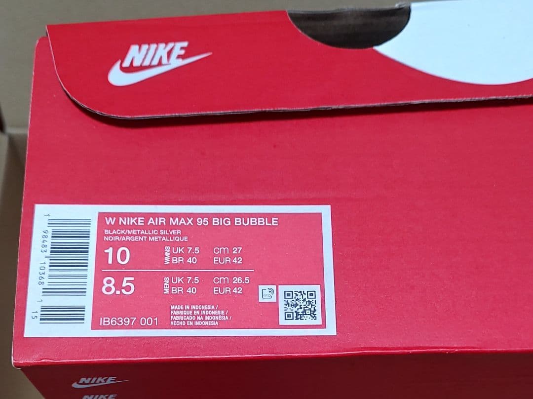 NIKE AIR MAX 95 Big Bubble リフレクティブ ブラック