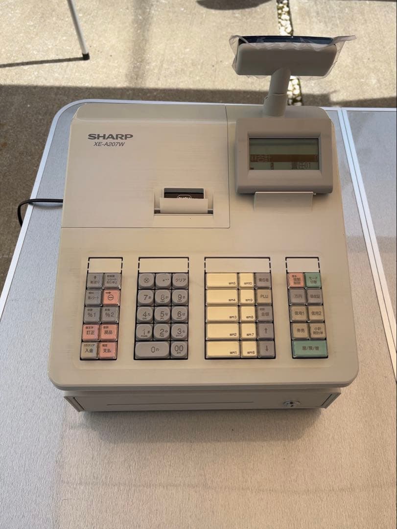 SHARP XE-A207W ホワイト レジスタ