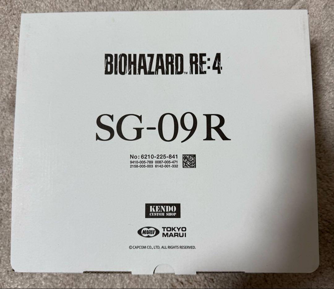 【開封美品】東京マルイ バイオハザードRE:4 SG-09R