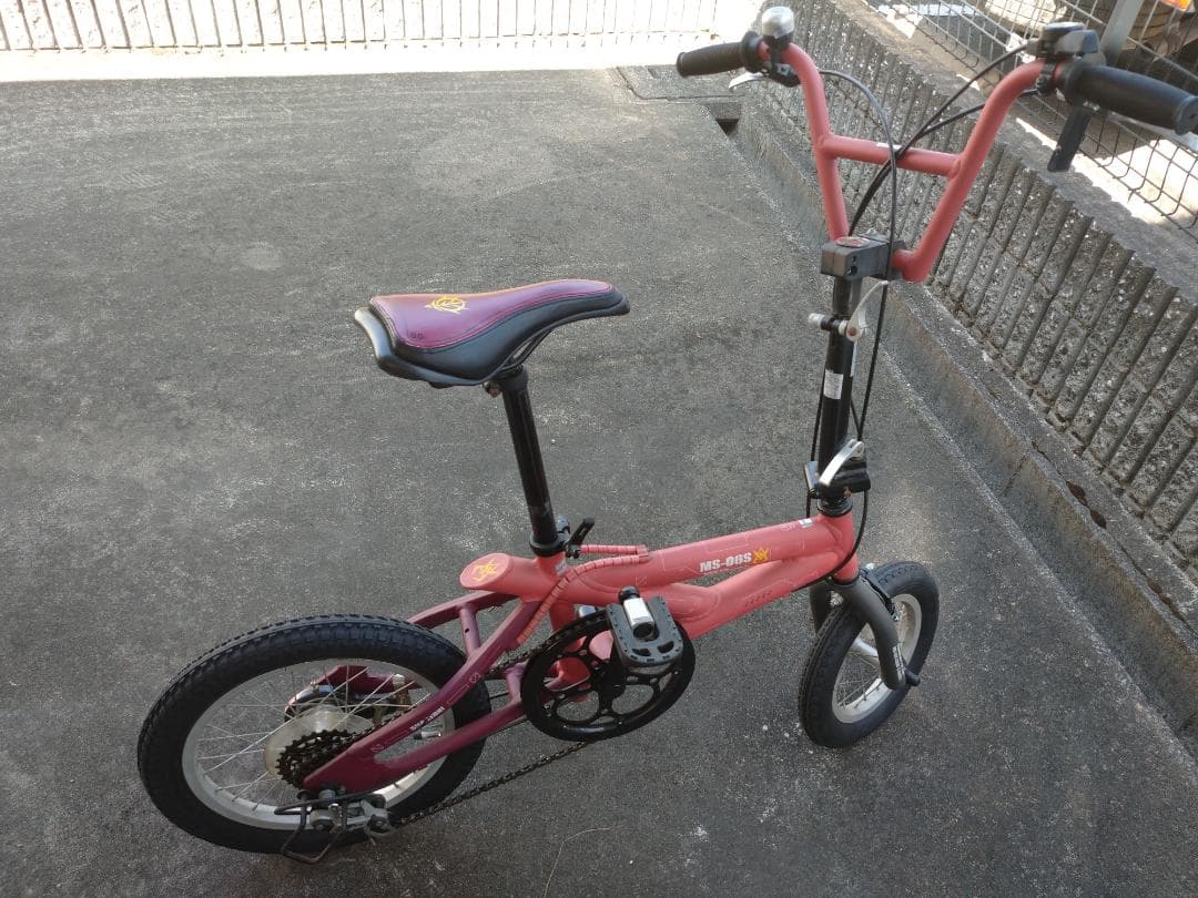 シャア専用ザク　折りたたみ自転車　シマノ製5段変速