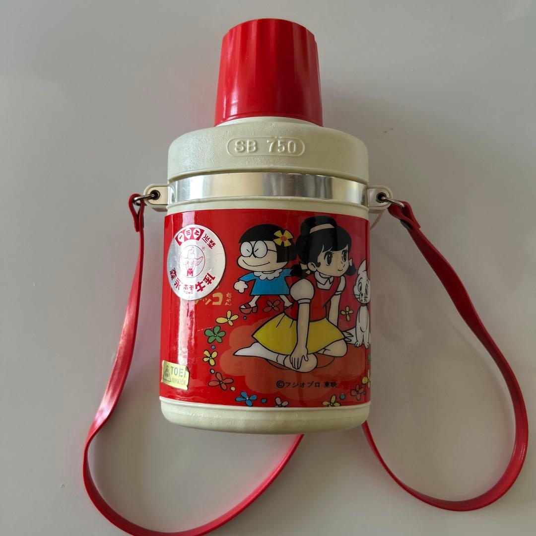 アニメキャラクター水筒 SB 750