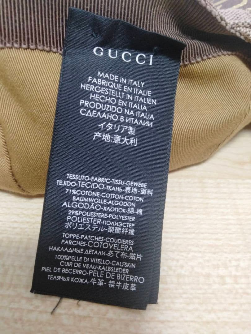 ゆなさん専用