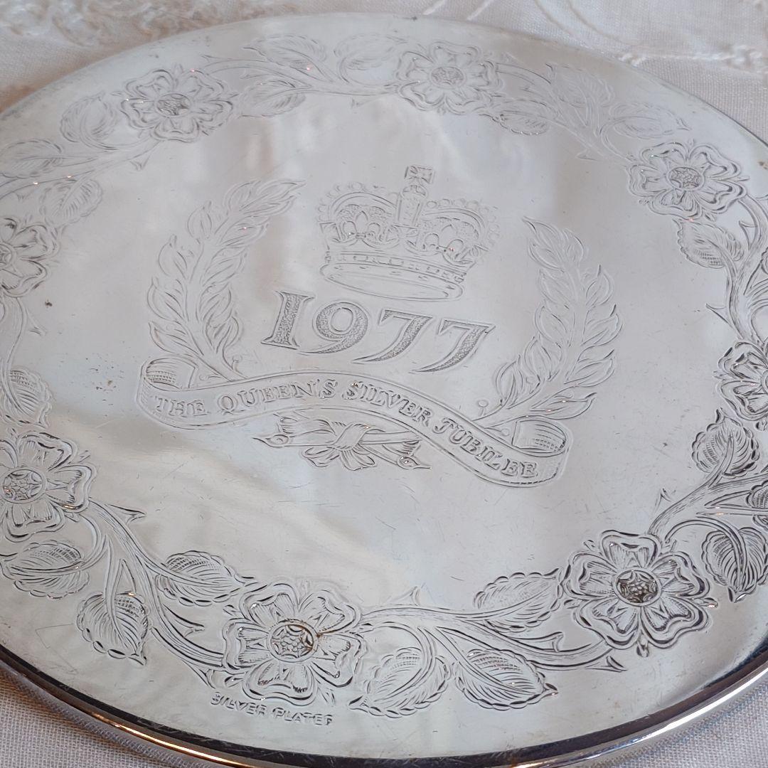 シルバーポットスタンド　ティーマット　プレイスマット　トリベット　エリザベス女王