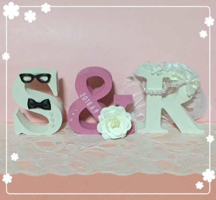 らざん様確認用♡ウエディングバージョン・イニシャルオブジェ