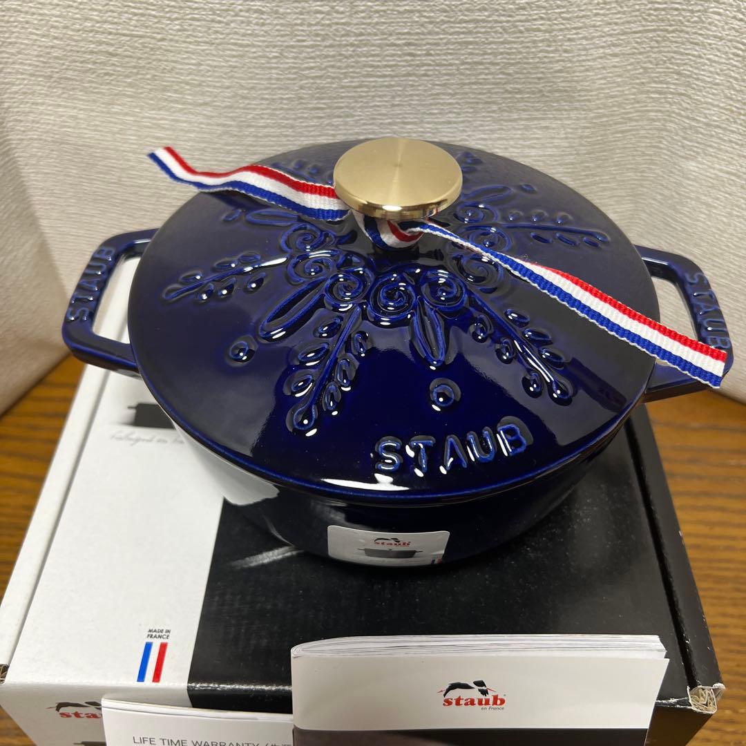 新品ストウブ　ワナベS スノーフレーク　グランブルー