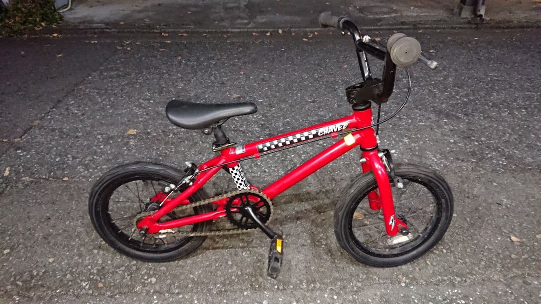 DURCUS ONE BMX キッズ自転車 14インチ 東京都府中市小金井市