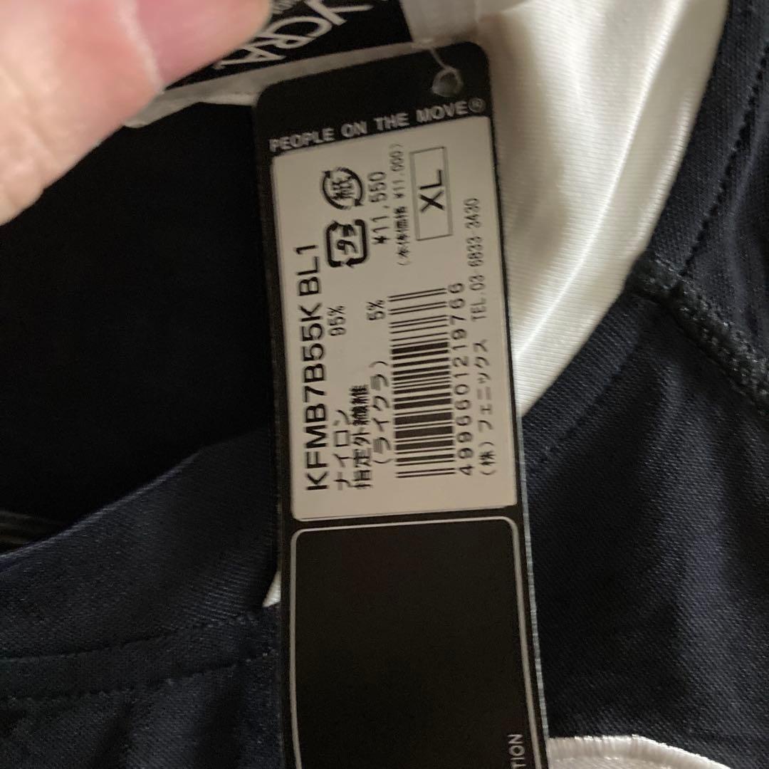 新品！タグ付き！コペンハーゲン　08-09 ユニフォーム