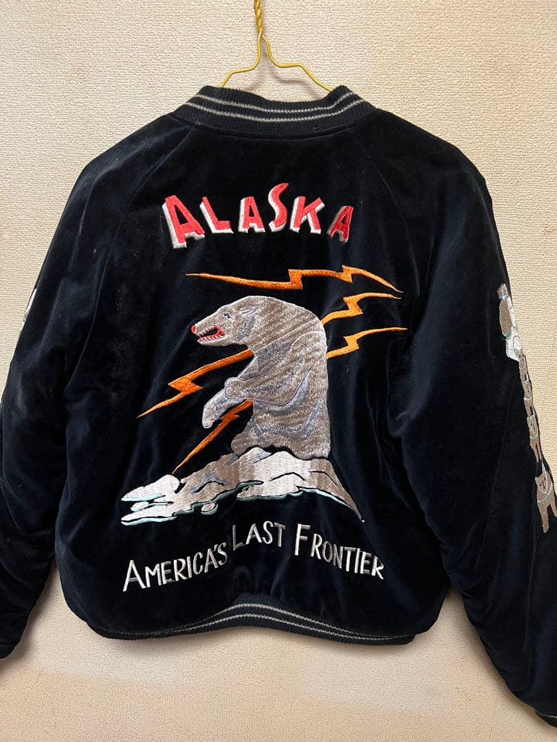 ［みにまむ］東洋テーラー　ALASKA スカジャン