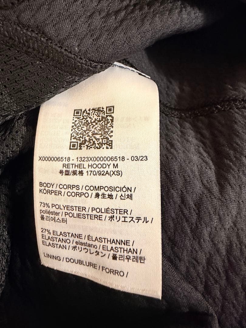 アークテリクス リセルフーディ メンズ サイズXS ブラック