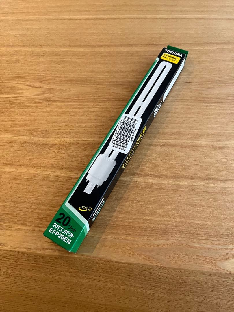 東芝 TOSHIBA 蛍光灯 ネオコンパクト EFP20EN 20W 昼白色