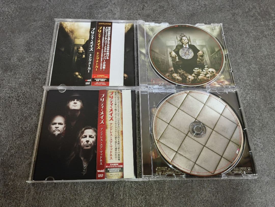 国内盤 Pretty Maids CD 6枚セット ロック メタル