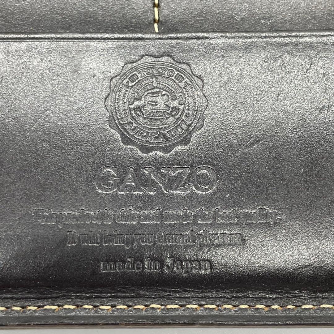K2様 GANZO ガンゾ ブライドルレザー 長財布 2つ折り