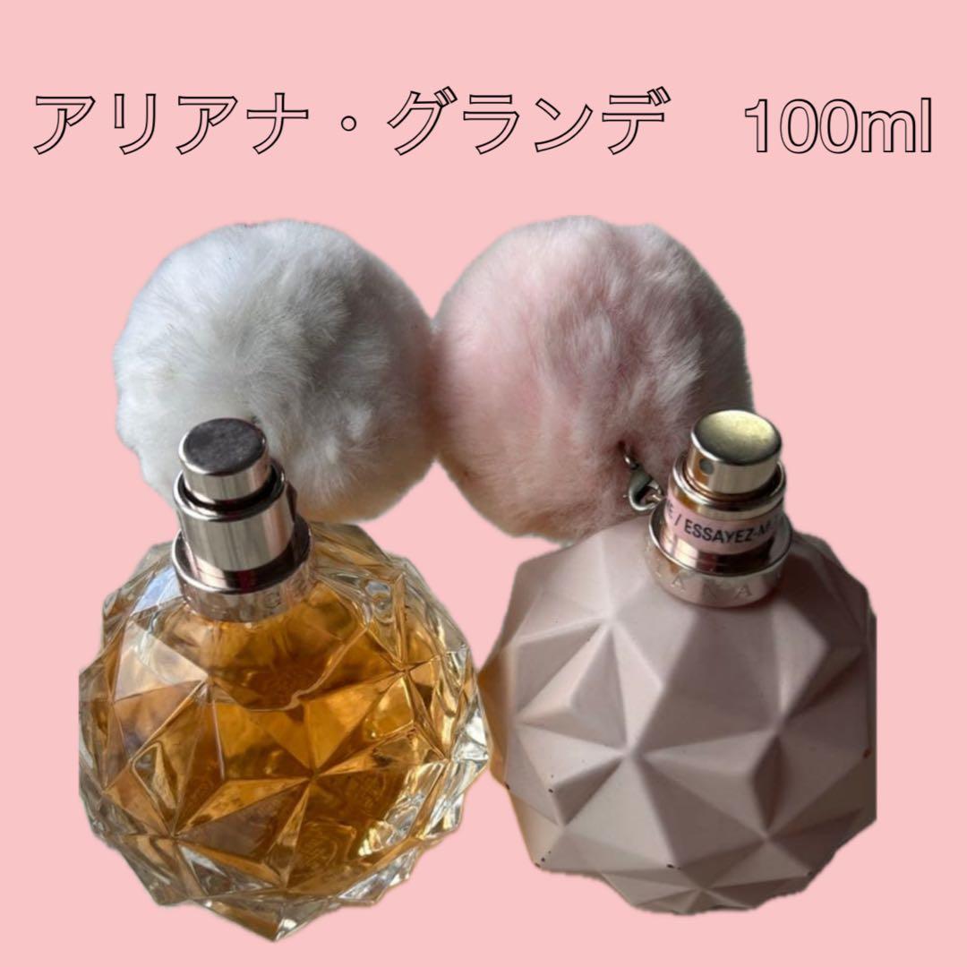 アリアナ・グランデ 100ml