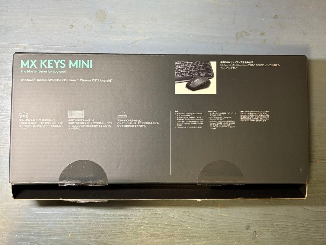 logicool MK Keys Mini グレー　ロジクール　キーボード