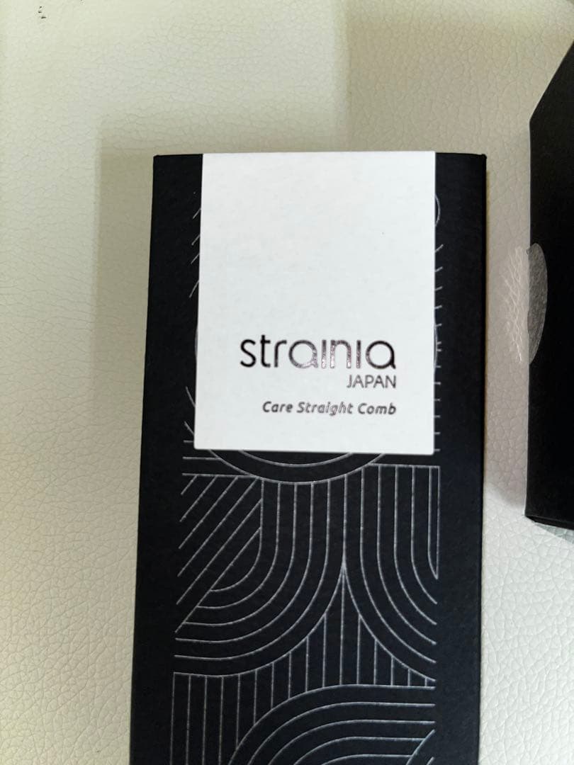 未使用！strainiaケアストレートブラシとケアストレートコームのセット