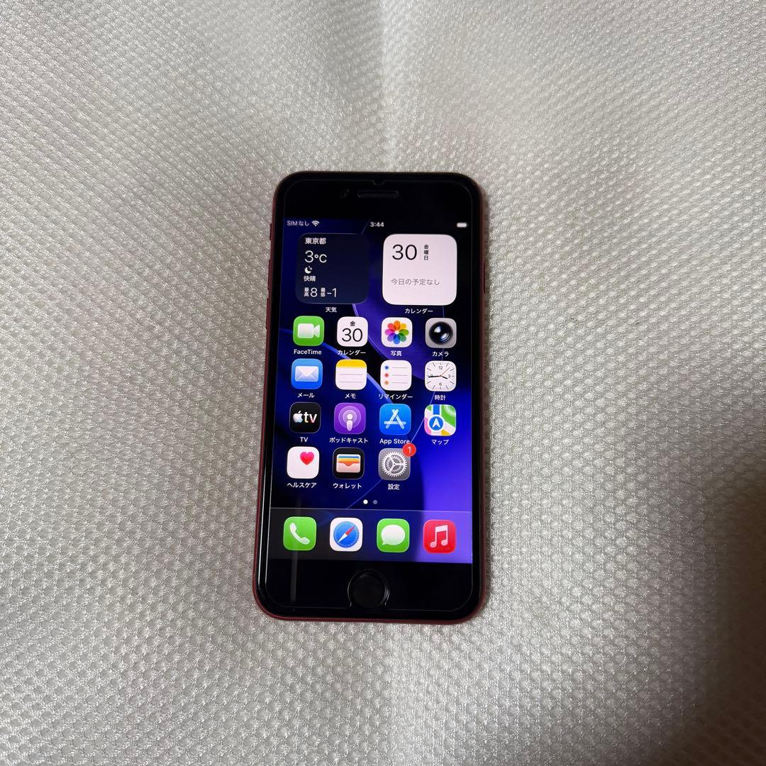 ⭐︎美品 SIMフリー iPhoneSE 第3世代 128GB バッテリー100%