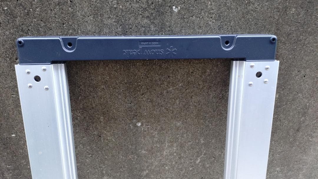 Peakアイアングリルテーブルロング　引き取り希望