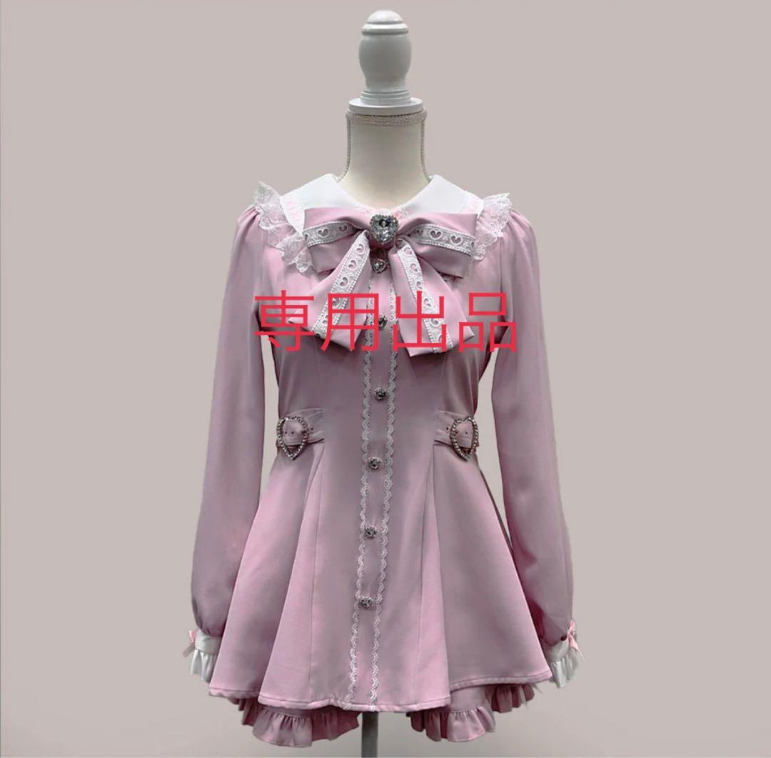 せぴあ出品