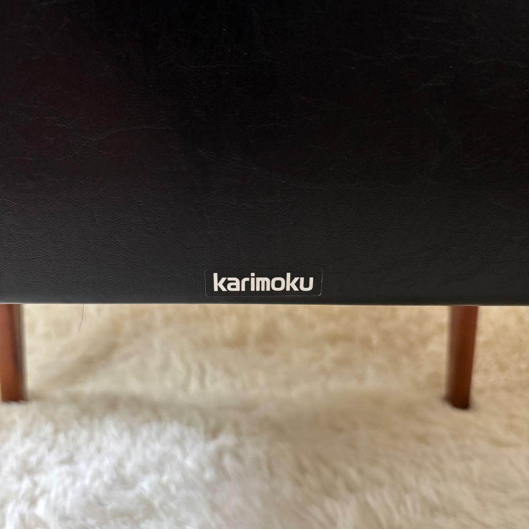 レア✨ カリモク 1シーター Kチェア レザー ブラック