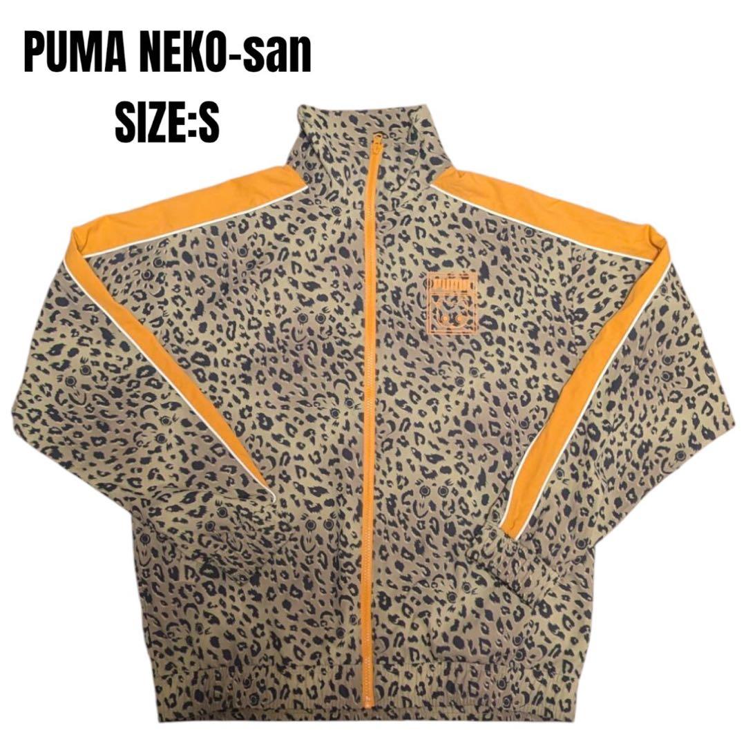 PUMA プーマ NEKO san ネコサン セットアップ