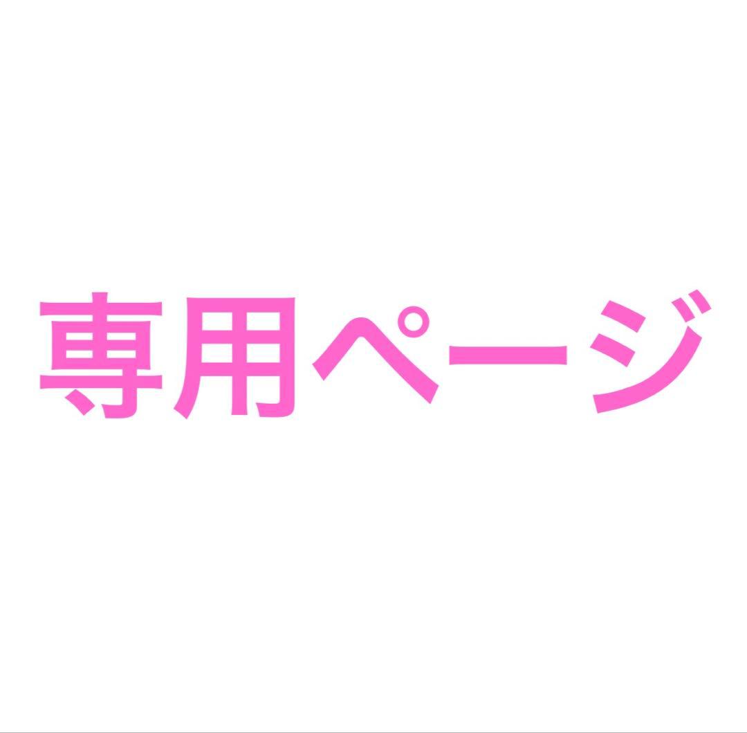 Fire Max 11 （第13世代）　64GB　Amazon　タブレット