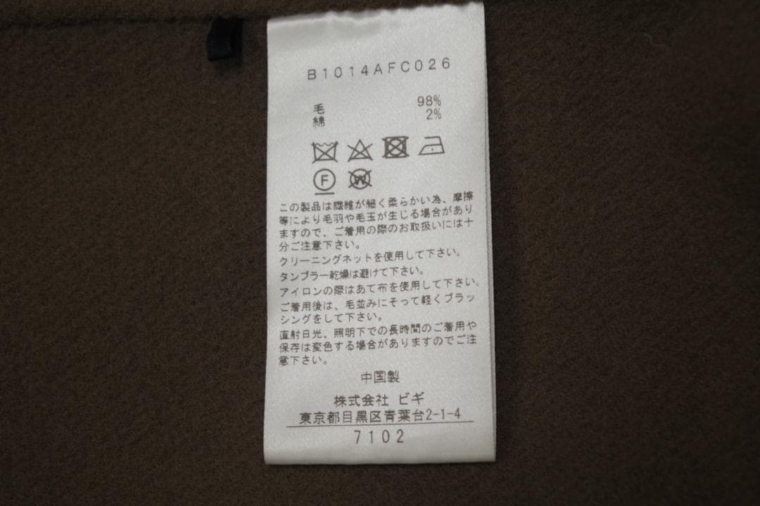 値下げ！1er Arrondissement コート サイズ38❁0036