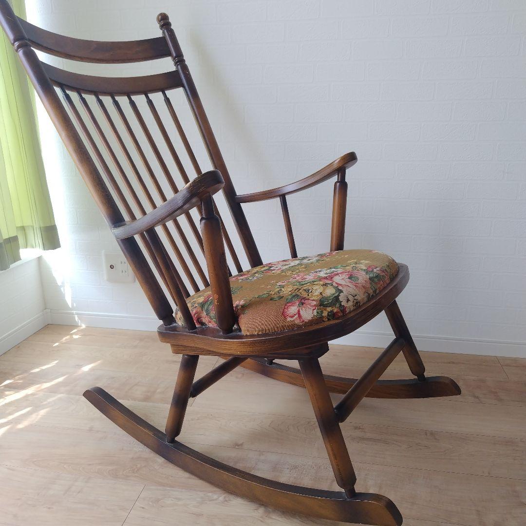 ロッキングチェア　トーヨーファニチャー