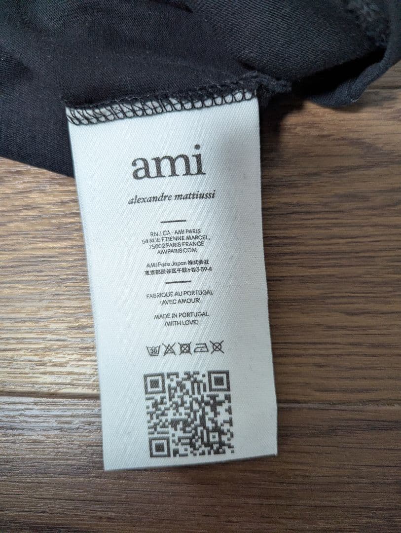 【本日限りセール】アミパリス　ブラック　ロングTシャツ