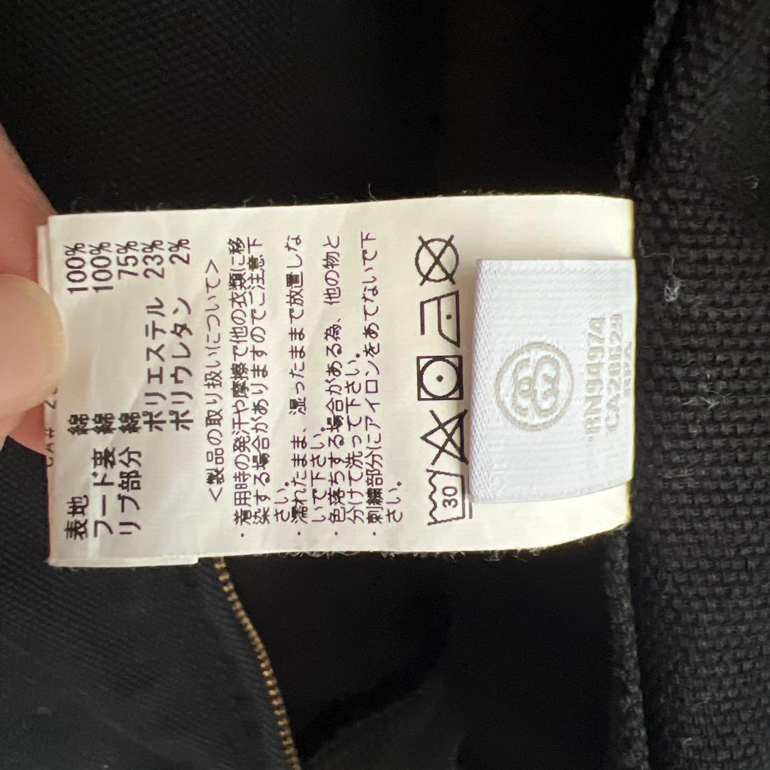 STUSSY パーカー