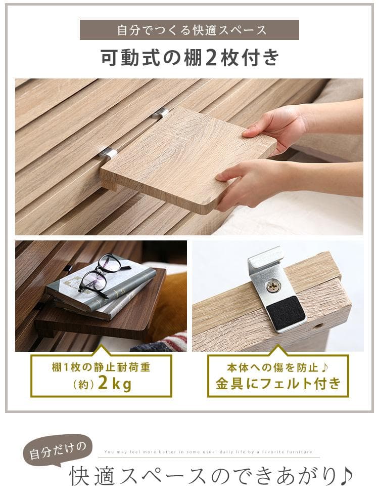 【ホワイト　シングル】 おしゃれなフロアベッド　ロースタイル <フレームのみ>