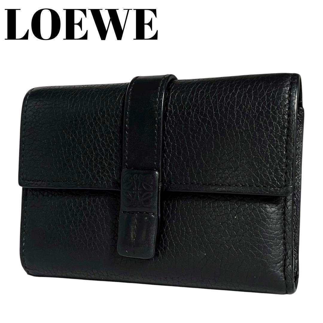 希少✨ロエベ バーティカルウォレット 三つ折り財布 アナグラム レザー 黒
