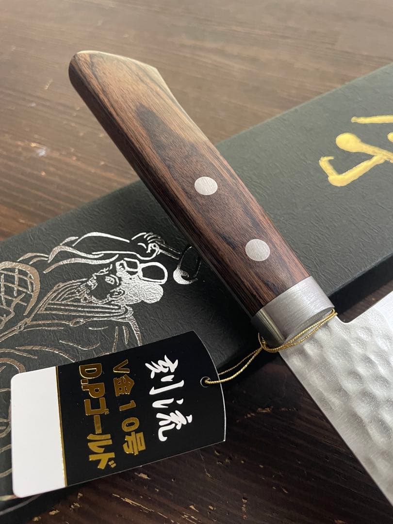 増谷刃物 訓平作 三徳包丁 VG10ステンレス 積層槌目（刻流）口金有 スコッチ