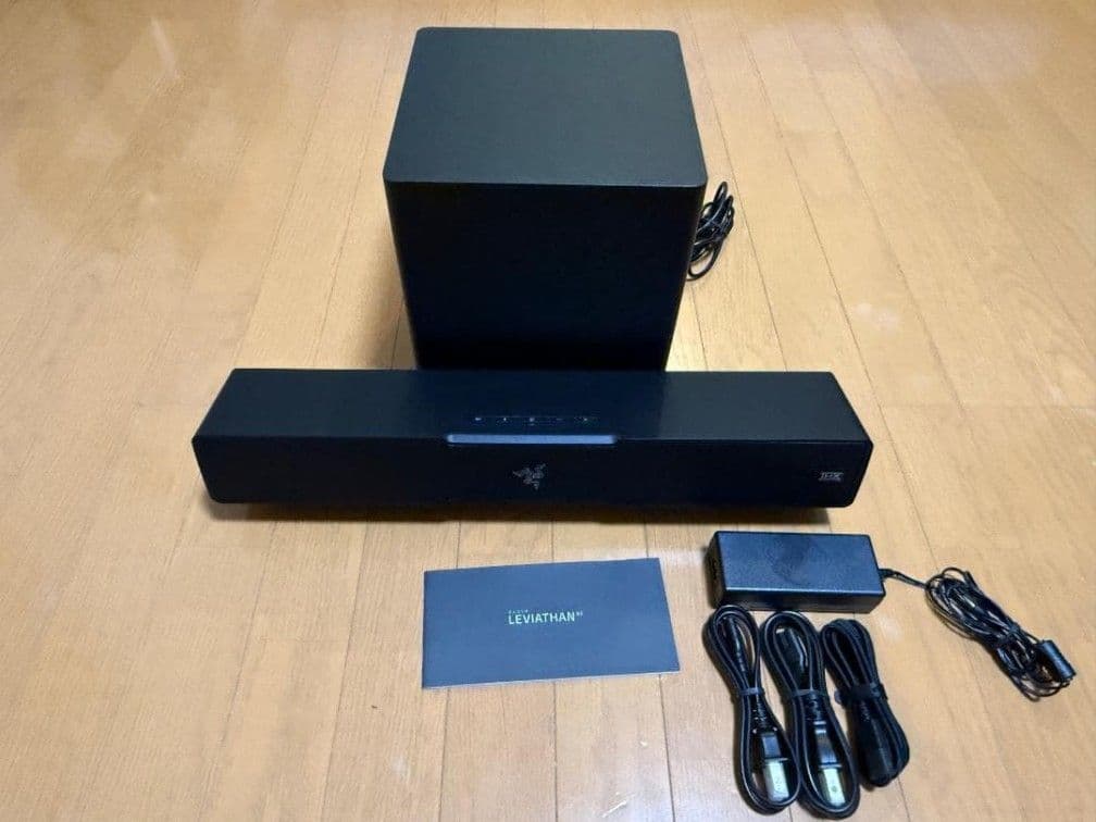 Razer Leviathan V2 サウンドバー