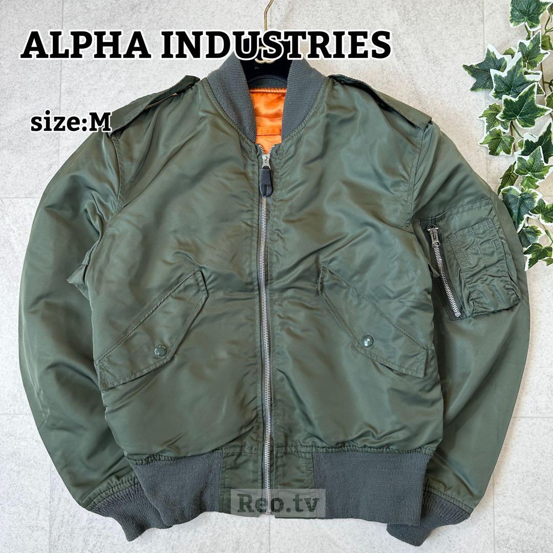 90s USA製【ALPHA】L-2B MA-1 フライトジャケット IDEAL