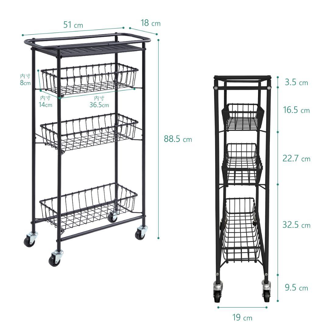 ☆隙間収納　キャスター付きで移動も楽々　収納ワゴン　ラック