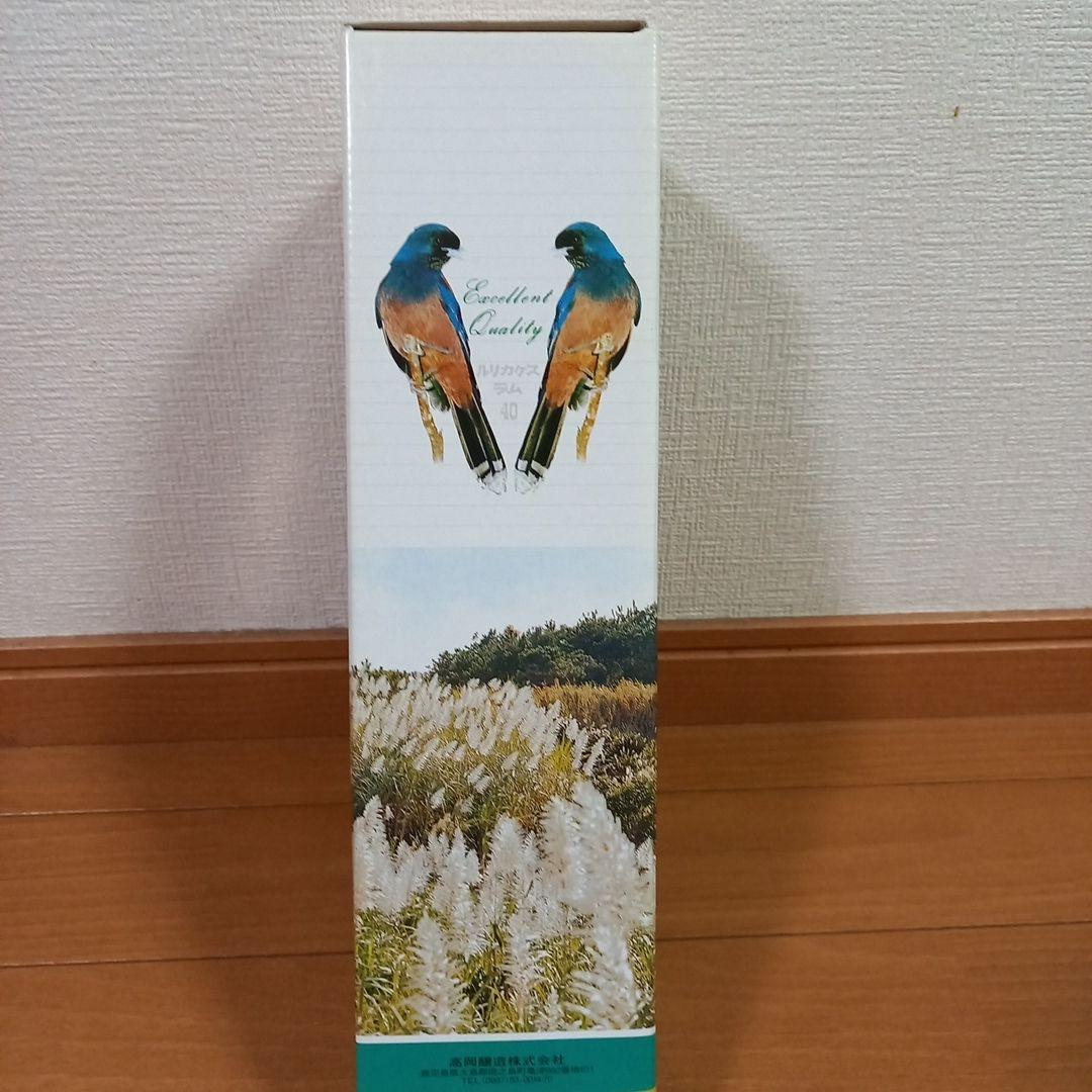 奄美 ルリカケスラム 40度 900ml