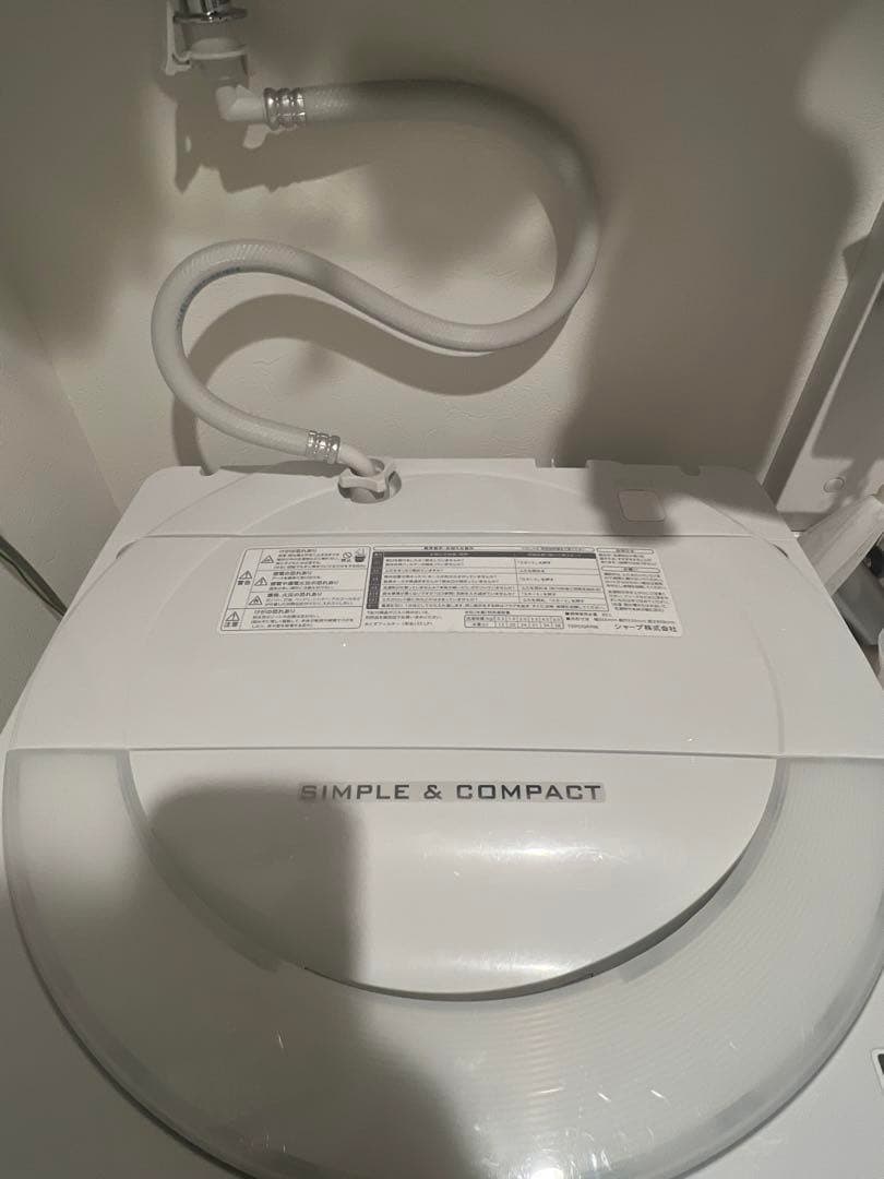 【最終値下げ】SHARP ES-GE6C-W 縦型洗濯機 6kg