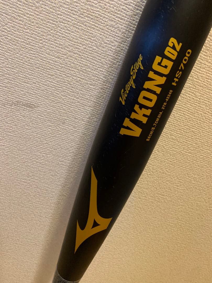 祐希　軟式　金属バット　一般用　ミズノ　Vコング02