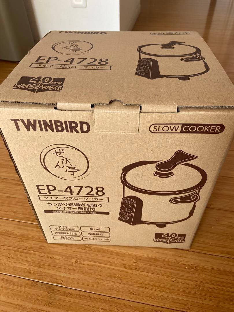 【新品未使用品】ぜっぴん亭 TWINBIRD EP-4728 スロークッカー