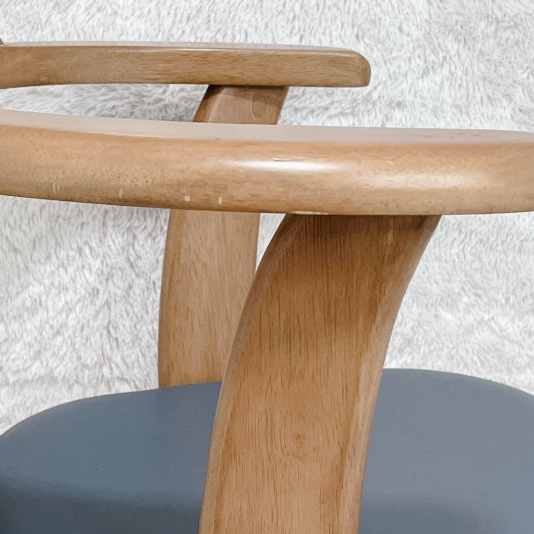 ヴィンテージ 大塚家具 ダイニングチェア 回転式 天然木