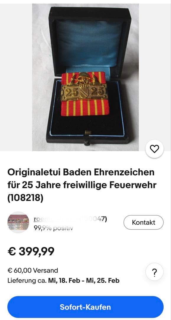 アンティーク　ドイツ　記章　消防団　消防士　勲章　徽章 メダル