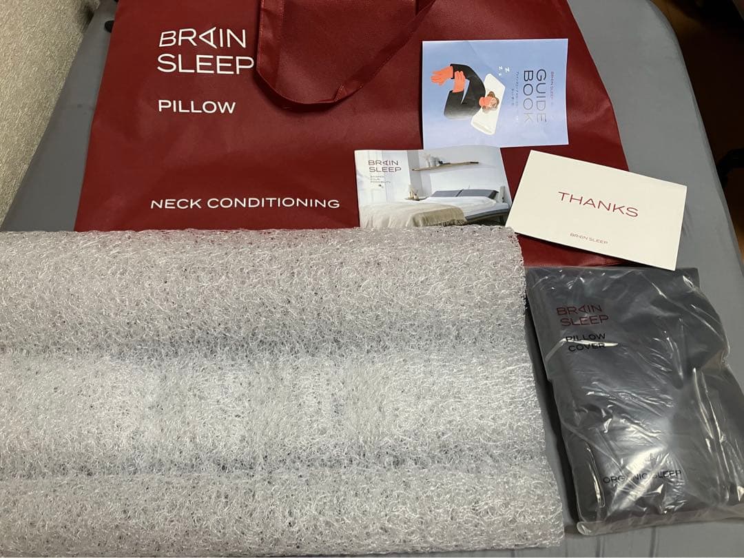 ブレインスリープピロー ネックコンディショニング オーガニックスリープカバー付き