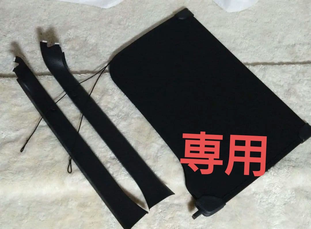 トヨタ　60プリウス　純正　トノカバー　新車外し　ピラーカバー付き